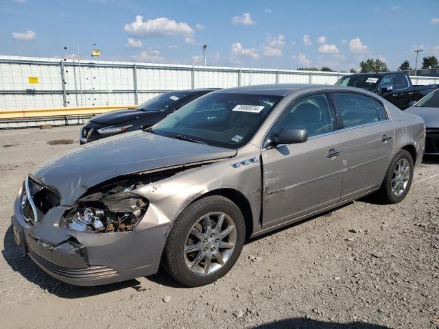 BUICK LUCERNE CX 2007 с VIN 1G4HD57217U158941 - Фото с аукциона
