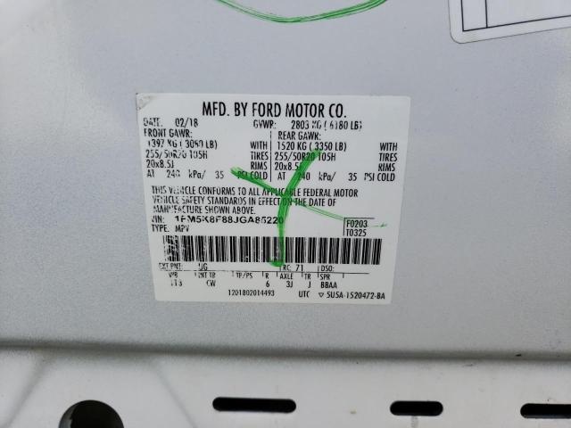 Photo 14 from auction – 2018 FORD EXPLORER L with VIN 1FM5K8F88JGA85220