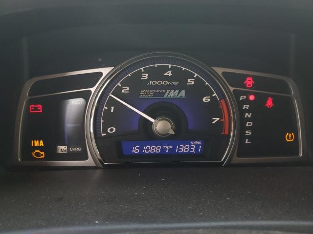 Photo 9 from auction – 2008 HONDA CIVIC HYBR with VIN JHMFA36288S004457
