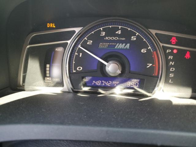 Photo 9 from auction – 2009 HONDA CIVIC HYBR with VIN JHMFA36299S013217