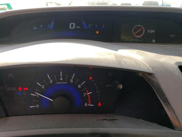 Photo 9 from auction – 2012 HONDA CIVIC LX with VIN 2HGFB2F53CH612746
