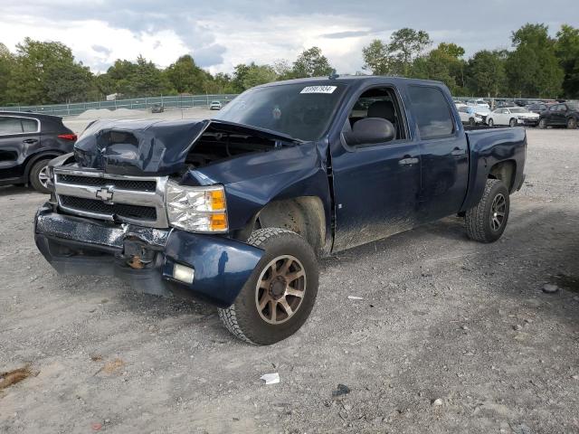 Photo 1 from auction – 2008 CHEVROLET SILVERADO with VIN 3GCEK13J78G266486