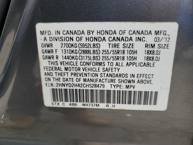 Photo 14 from auction – 2012 ACURA MDX TECHNO with VIN 2HNYD2H42CH528479