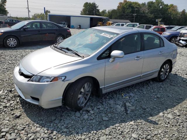 HONDA CIVIC EX 2011 with VIN 19XFA1F86BE025442 - Photo from auction