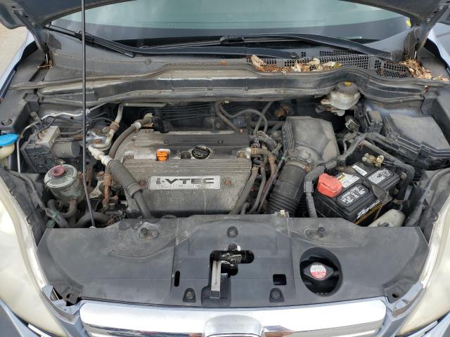 Photo 12 from auction – 2007 HONDA CR-V EXL with VIN JHLRE38717C024184