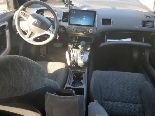 Photo 8 from auction – 2007 HONDA CIVIC EX with VIN 2HGFG12807H503663