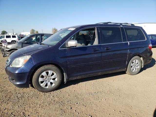 HONDA ODYSSEY EX 2007 with VIN 5FNRL38457B501694 - Photo from auction