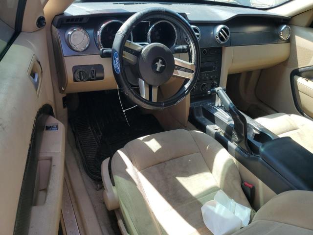 Photo 8 from auction – 2007 FORD MUSTANG with VIN 1ZVFT80N475255577