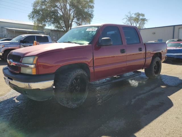 Photo 1 from auction – 2005 CHEVROLET SILVERADO with VIN 2GCEK13T851123004