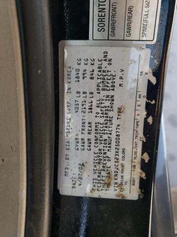 Photo 14 from auction – 2002 KIA SORENTO with VIN KNDJC523X25008774