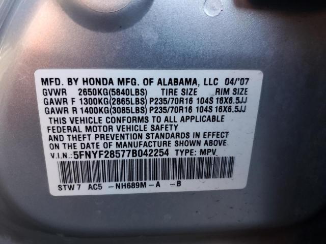 Photo 14 from auction – 2007 HONDA PILOT EXL with VIN 5FNYF28577B042254