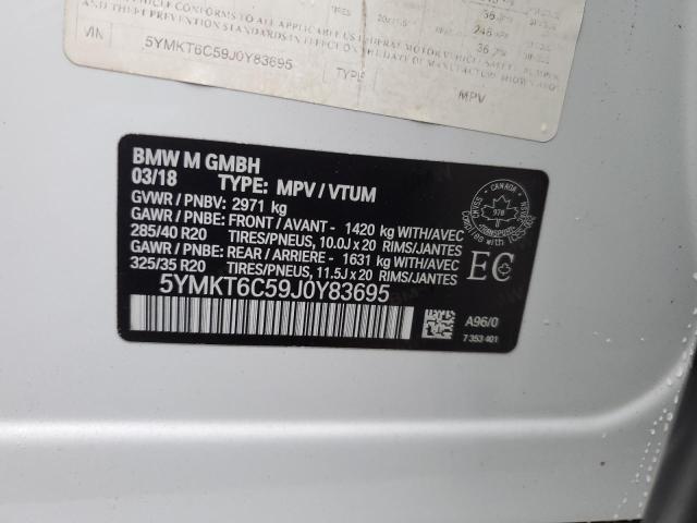 Photo 14 from auction – 2018 BMW X5 M with VIN 5YMKT6C59J0Y83695