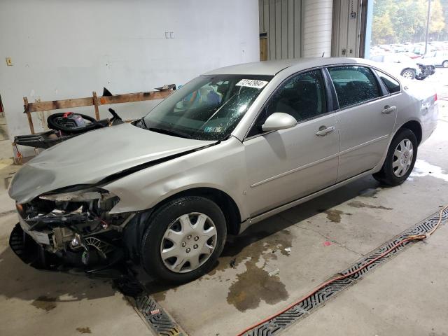 CHEVROLET IMPALA LS 2007 with VIN 2G1WB58K979228787 - Photo from auction