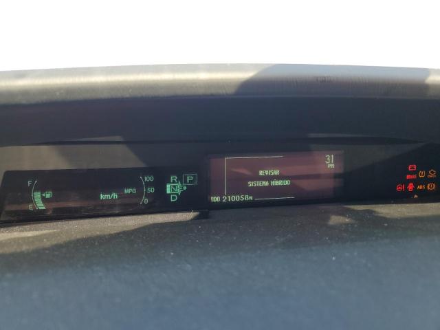 Photo 9 from auction – 2011 TOYOTA PRIUS with VIN JTDKN3DU0B0265593