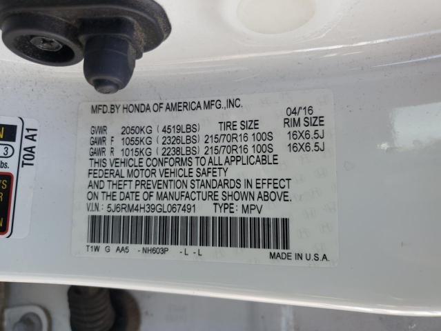 Photo 14 from auction – 2016 HONDA CR-V LX with VIN 5J6RM4H39GL067491