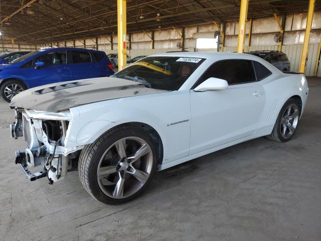CHEVROLET CAMARO 2SS 2015 with VIN 2G1FK1EJ3F9163986 - Photo from auction