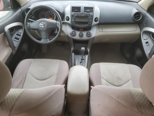 Photo 8 from auction – 2007 TOYOTA RAV4 with VIN JTMBD33VX75087912