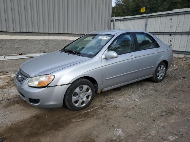 Фото 1 с аукциона – 2007 KIA SPECTRA EX с VIN KNAFE121875410837