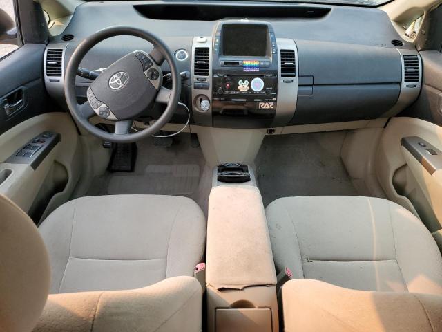 Photo 8 from auction – 2008 TOYOTA PRIUS with VIN JTDKB20U587708782
