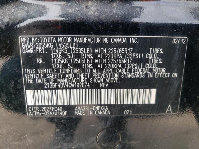 Photo 14 from auction – 2012 TOYOTA RAV4 with VIN 2T3BF4DV4CW192074