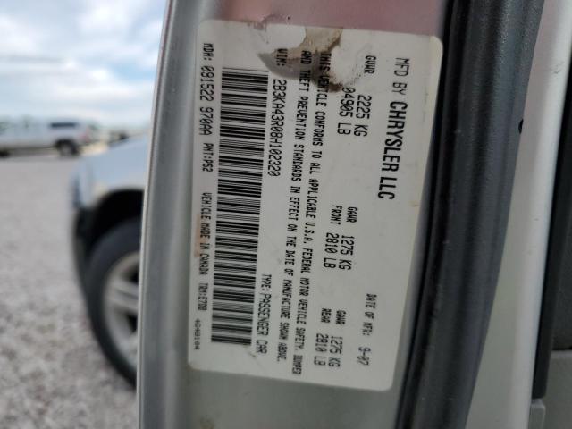 Photo 14 from auction – 2008 DODGE CHARGER with VIN 2B3KA43R08H102320