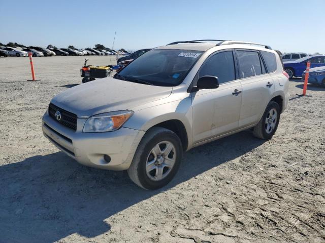 TOYOTA RAV4 2007 مع رقم تعريف المركبة JTMZD33VX76035074 - صورة من المزاد