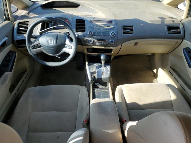 Photo 8 from auction – 2008 HONDA CIVIC HYBR with VIN JHMFA36258S009521