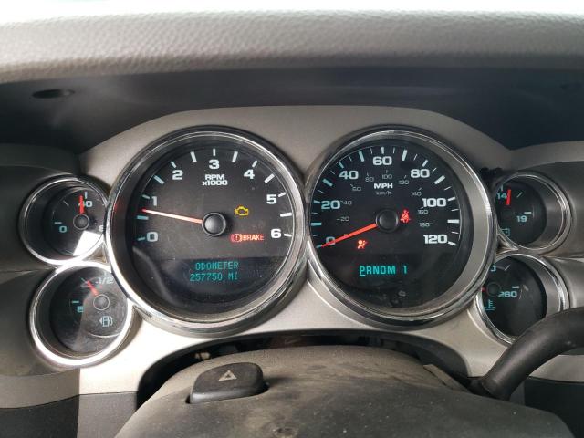 Photo 9 from auction – 2008 CHEVROLET SILVERADO with VIN 1GCHK29K88E112878