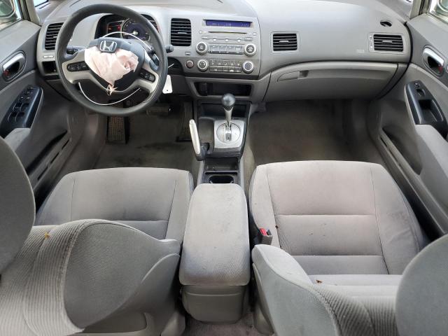 Photo 8 from auction – 2007 HONDA CIVIC EX with VIN 1HGFA16827L039063