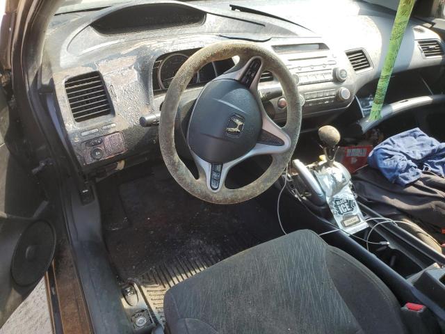 Photo 8 from auction – 2008 HONDA CIVIC EX with VIN 2HGFG128X8H568862