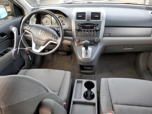 Photo 8 from auction – 2007 HONDA CR-V EX with VIN JHLRE48527C102475