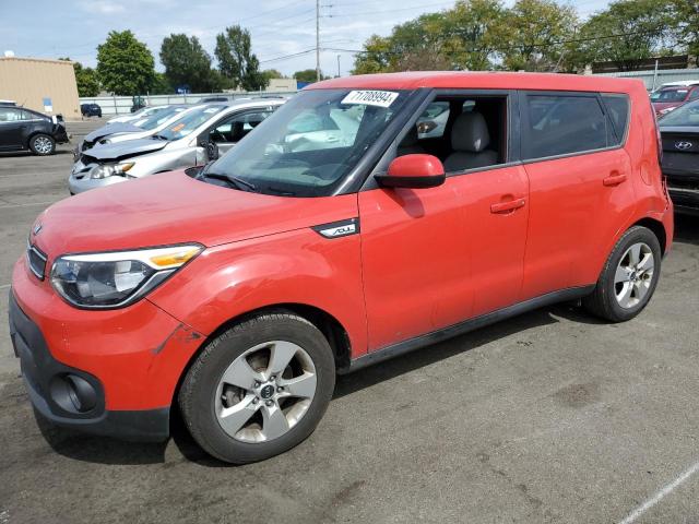 Photo 1 from auction – 2019 KIA SOUL with VIN KNDJN2A29K7682386