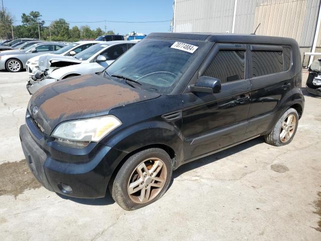 KIA SOUL + 2011 with VIN KNDJT2A20B7288894 - Photo from auction