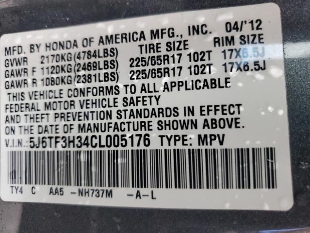 Photo 14 from auction – 2012 HONDA CROSSTOUR with VIN 5J6TF3H34CL005176