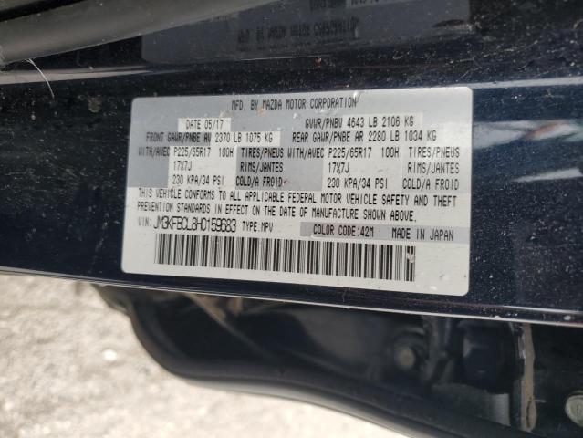 Photo 14 from auction – 2017 MAZDA CX-5 TOURI with VIN JM3KFBCL8H0159683