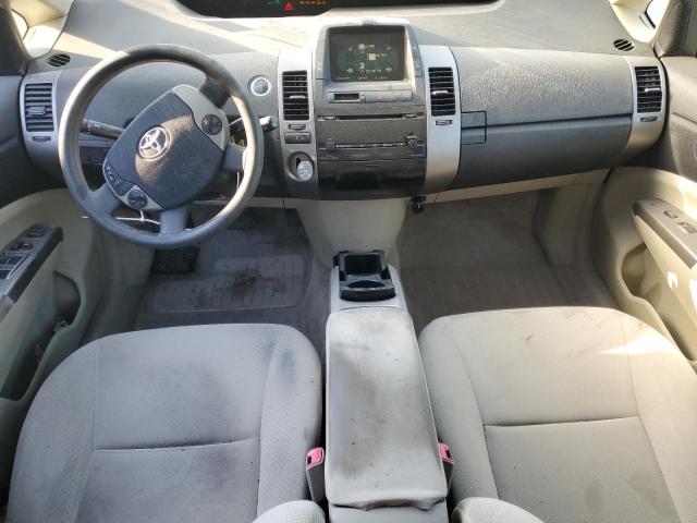 Photo 8 from auction – 2007 TOYOTA PRIUS with VIN JTDKB20U277550366