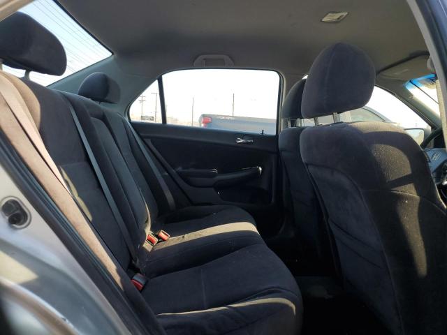 Photo 10 from auction – 2007 HONDA ACCORD SE with VIN JHMCM56337C008942
