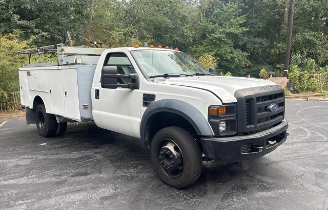 FORD F450 SUPER 2008 with VIN 1FD4F46Y58EB01985 - Photo from auction
