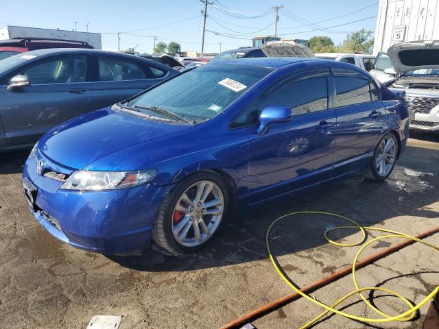 HONDA CIVIC SI 2007 with VIN 2HGFA55507H706241 - Photo from auction