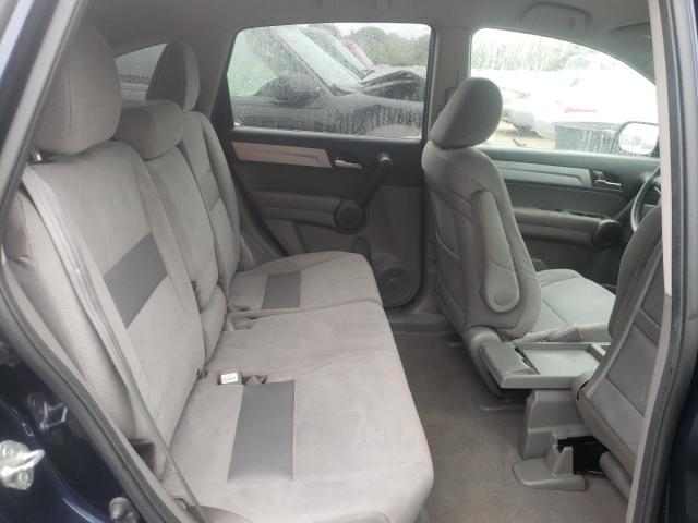 Photo 11 from auction – 2011 HONDA CR-V SE with VIN JHLRE4H45BC024015