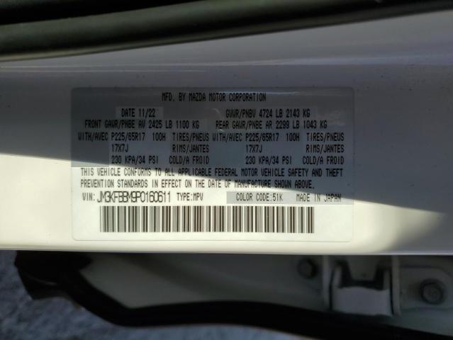 Photo 14 from auction – 2023 MAZDA CX-5 SELEC with VIN JM3KFBBM9P0160611