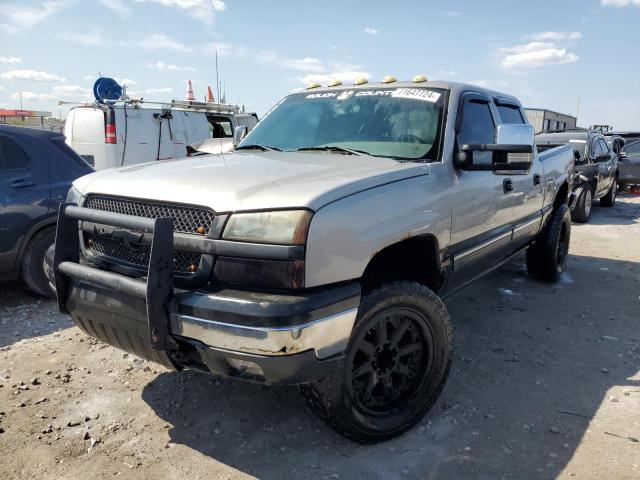 CHEVROLET SILVERADO 2005 with VIN 2GCEK13T051345746 - Photo from auction