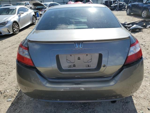 Photo 6 from auction – 2007 HONDA CIVIC with VIN 2HGFG11617H504417