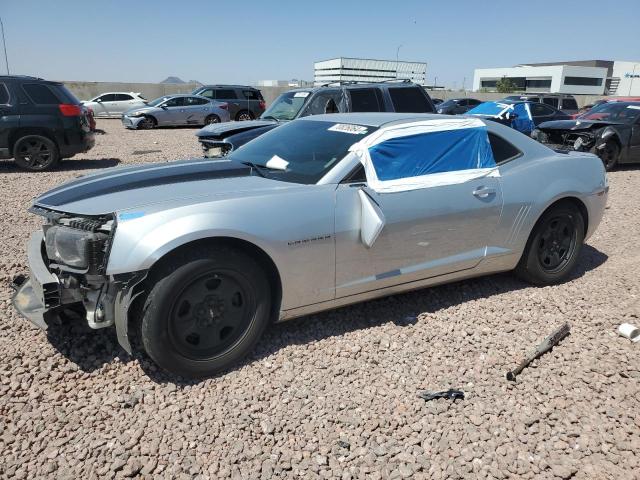 CHEVROLET CAMARO LS 2012 z numerem VIN 2G1FA1E34C9173796 - Zdjęcie z aukcji
