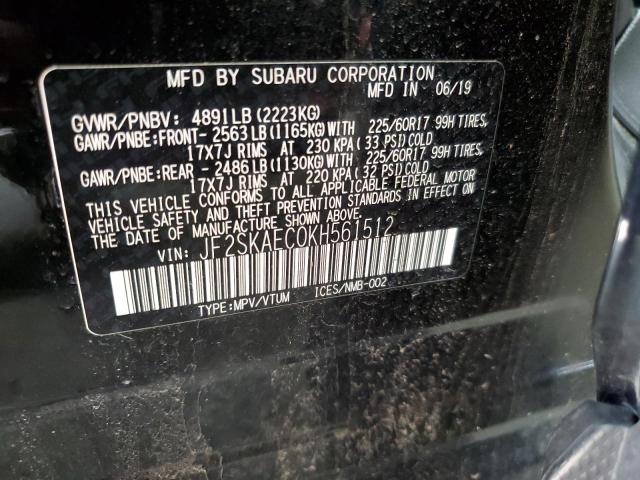 Photo 14 from auction – 2019 SUBARU FORESTER P with VIN JF2SKAEC0KH561512