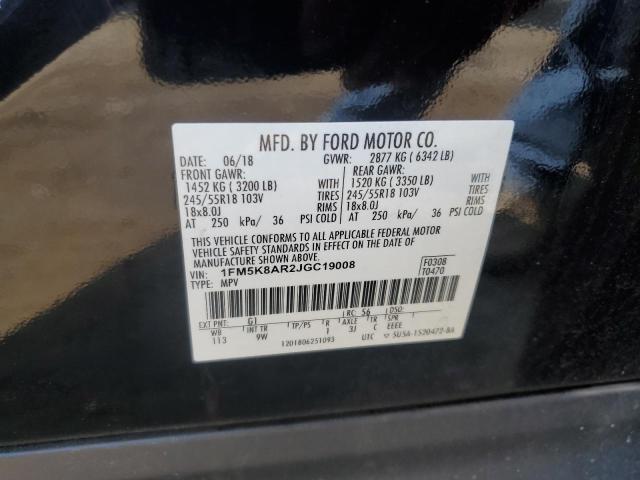 Photo 14 from auction – 2018 FORD EXPLORER P with VIN 1FM5K8AR2JGC19008