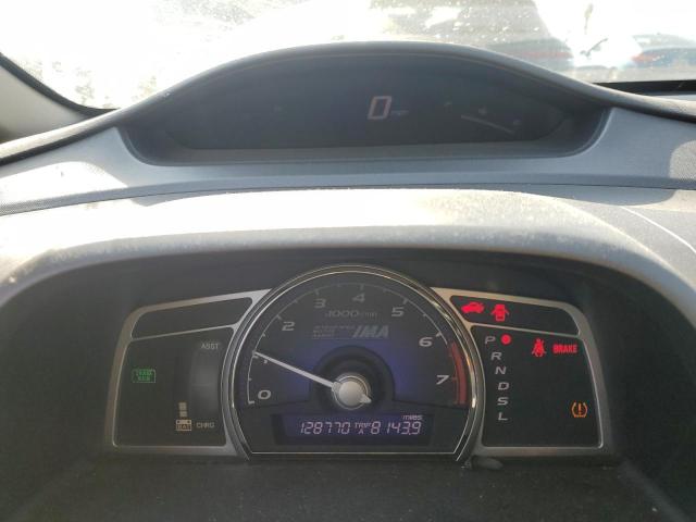 Photo 9 from auction – 2009 HONDA CIVIC HYBR with VIN JHMFA36259S016776