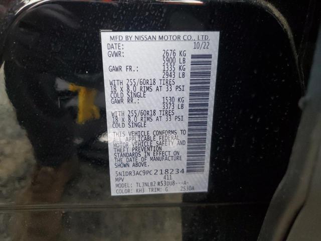 Photo 14 from auction – 2023 NISSAN PATHFINDER with VIN 5N1DR3AC9PC218234