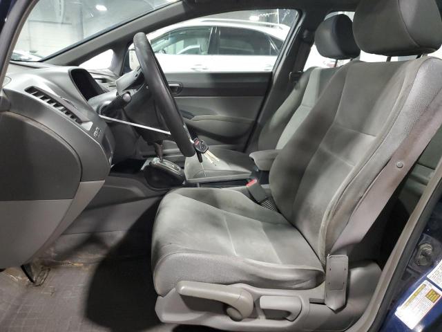 Photo 7 from auction – 2007 HONDA CIVIC LX with VIN 1HGFA16587L047108