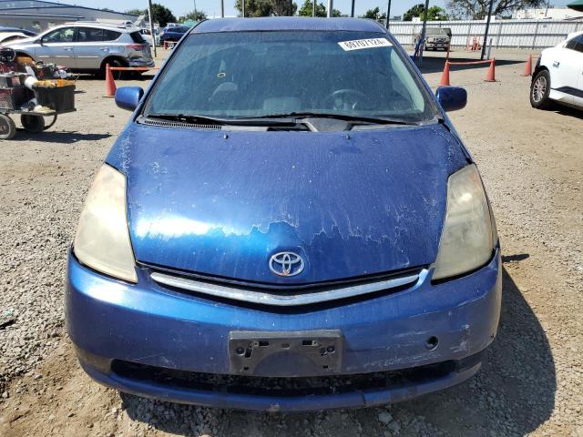 Photo 5 from auction – 2008 TOYOTA PRIUS with VIN JTDKB20U787752816